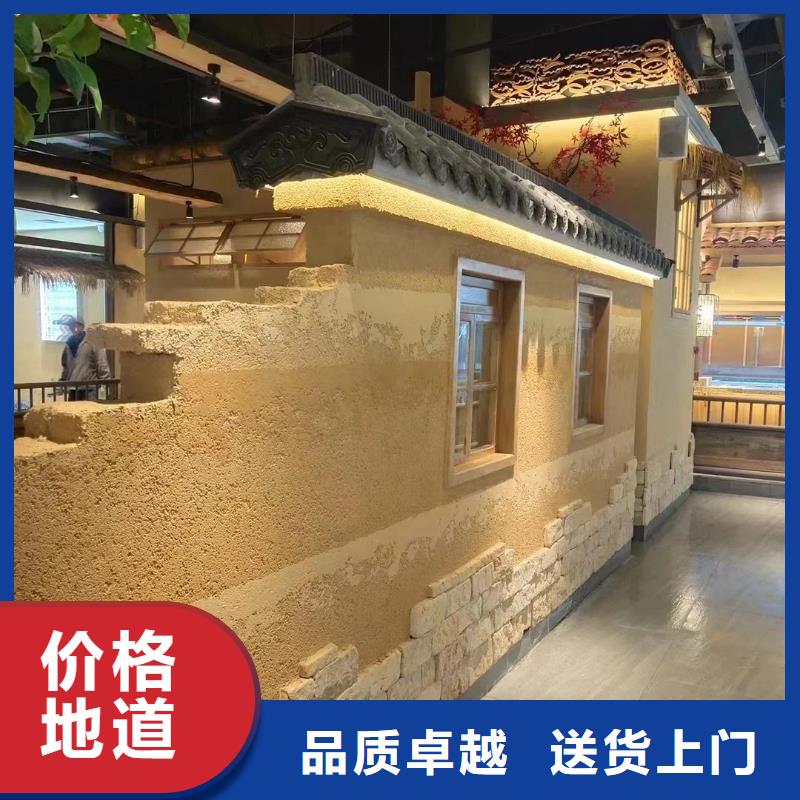 米白色稻草漆一平方价格
