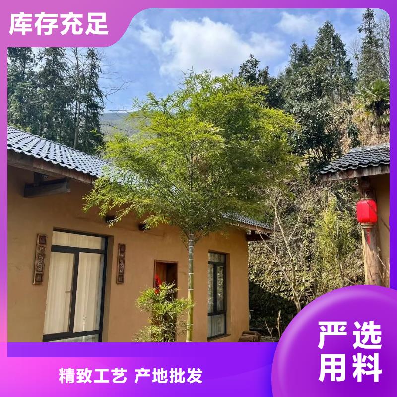 内外墙稻草漆，民宿改造，乡村建设，稻秸秆漆全包施工