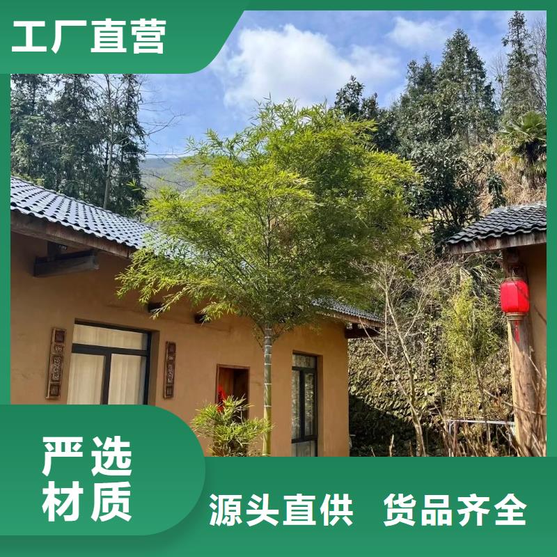 内外墙稻草漆一平方价格支持定制