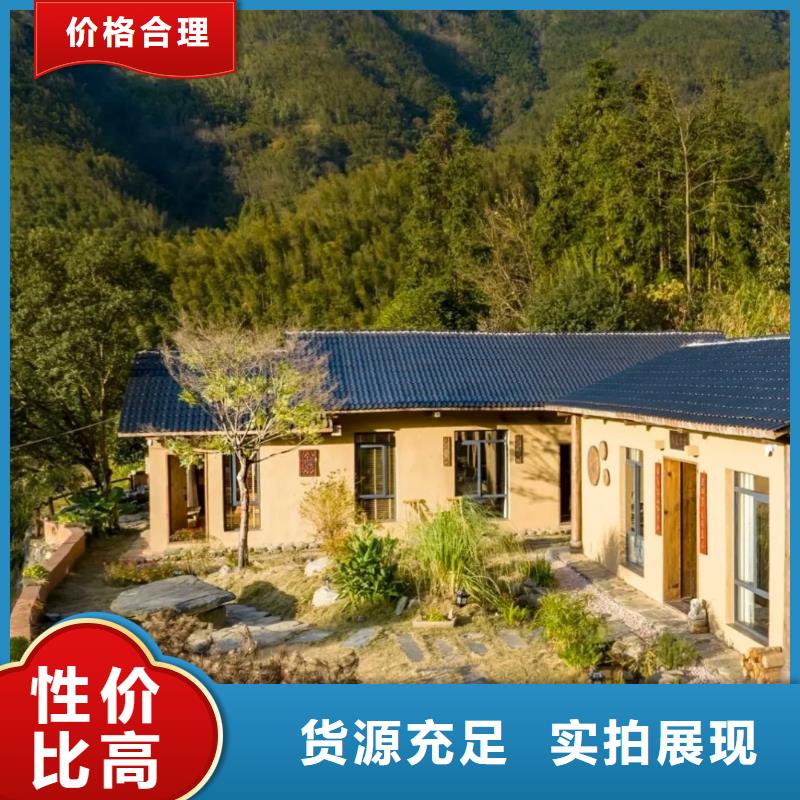 生态稻草漆，老房翻新，农家小院，仿夯土肌理漆全包施工