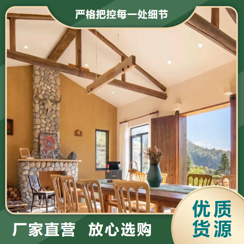 内外墙稻草漆生产厂家源头工厂