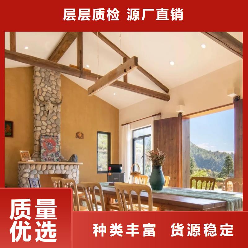 夯土墙面漆生产厂家，批发直销