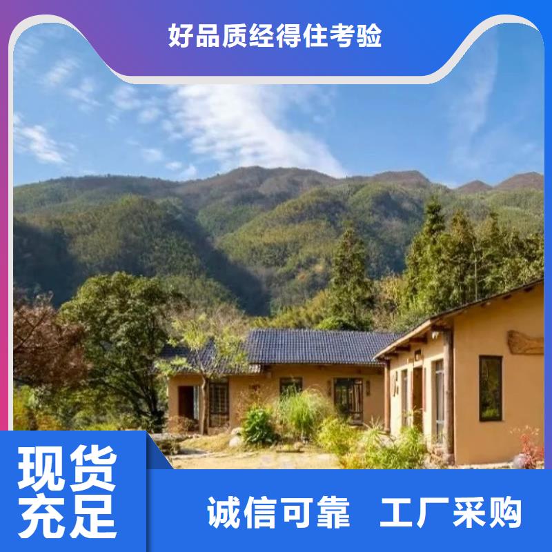 仿夯土肌理漆批发价格