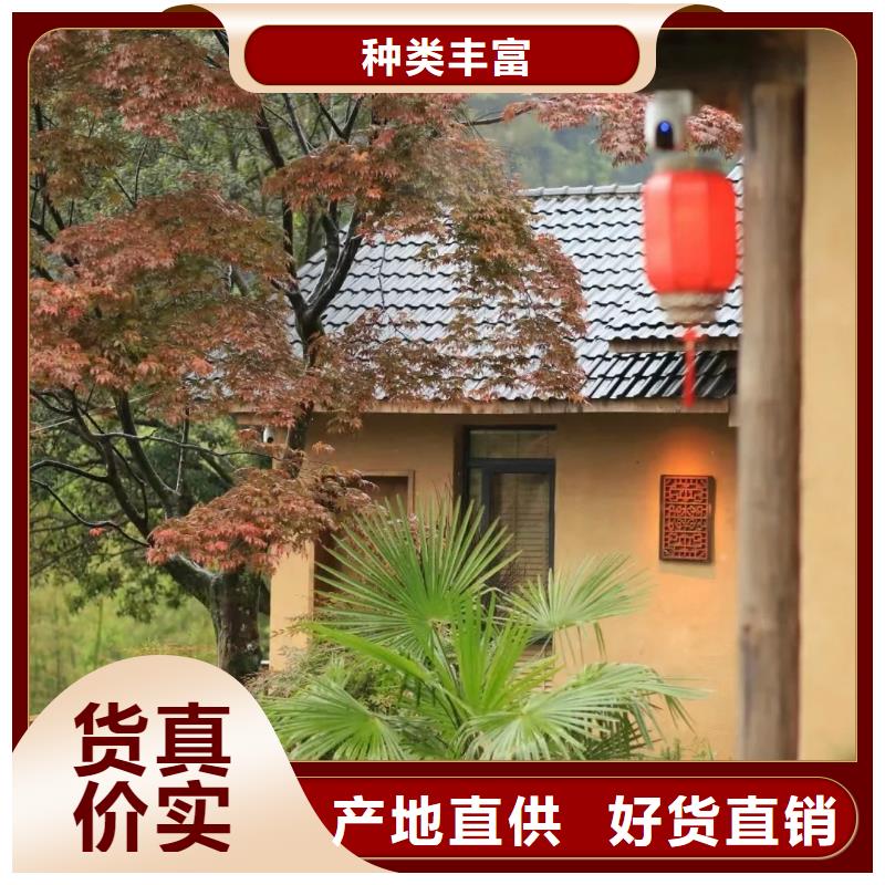 稻草漆怎么加盟价格优惠