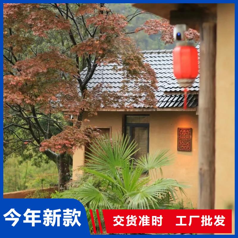 内墙稻草漆采购价格