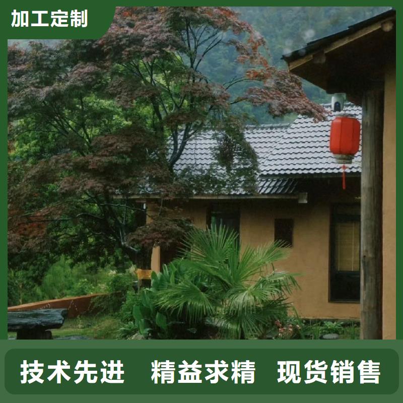 夯土墙面漆批发价格