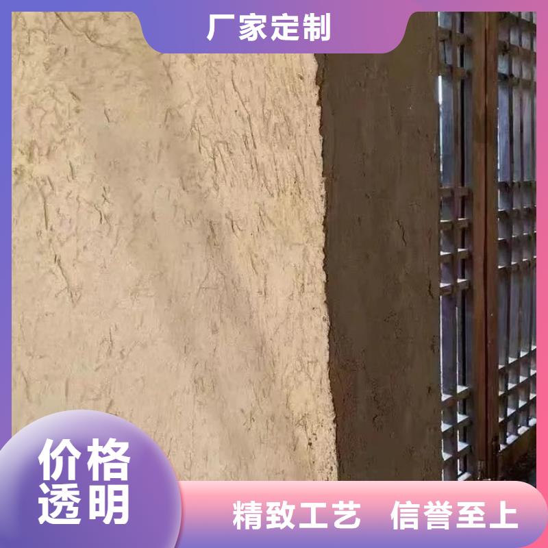 稻秸秆漆源头厂家