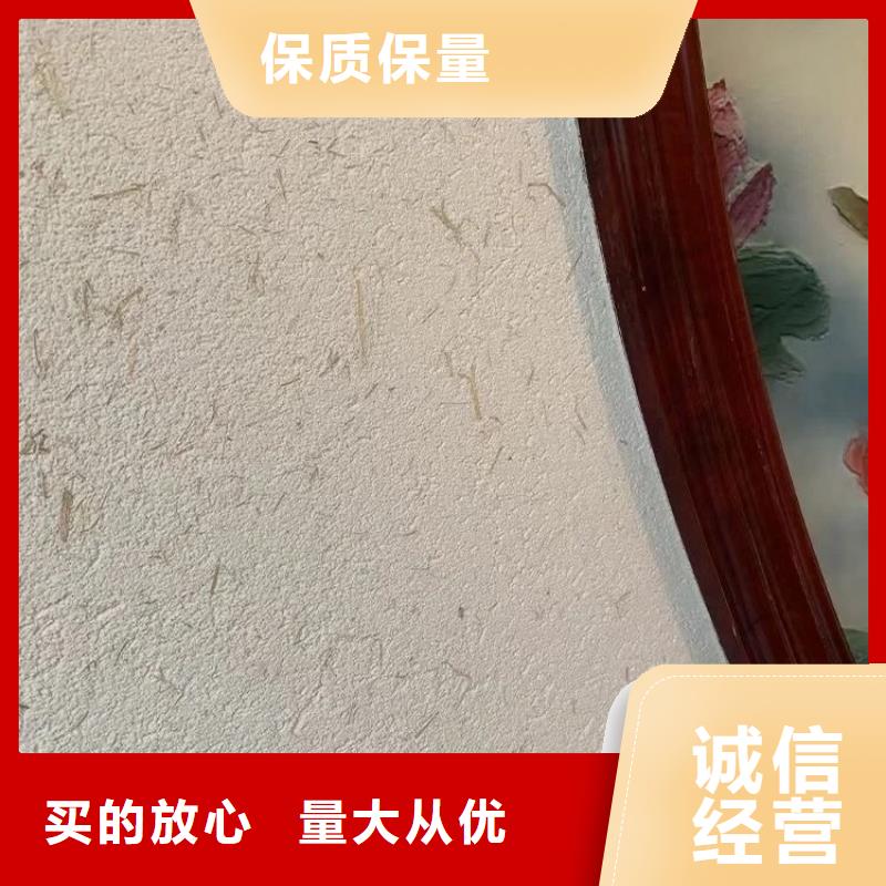 生态稻草漆专业施工，源头工厂