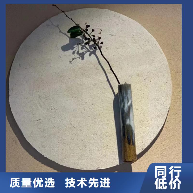 仿夯土稻草泥批发价格