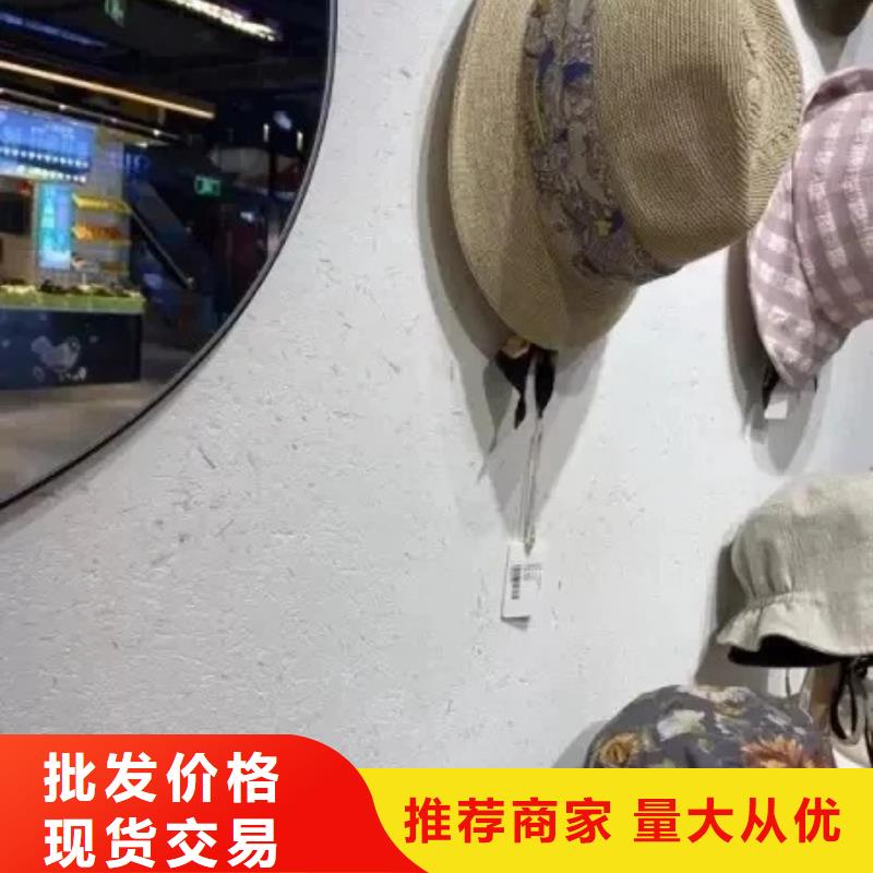 米白色稻草漆全包价格