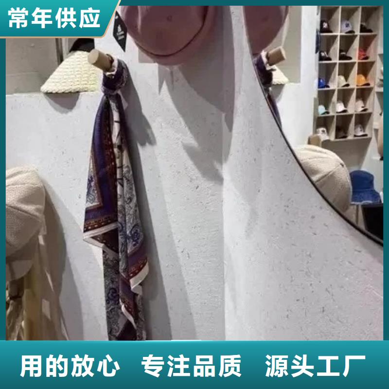 仿夯土墙稻草漆厂家批发，承接工程