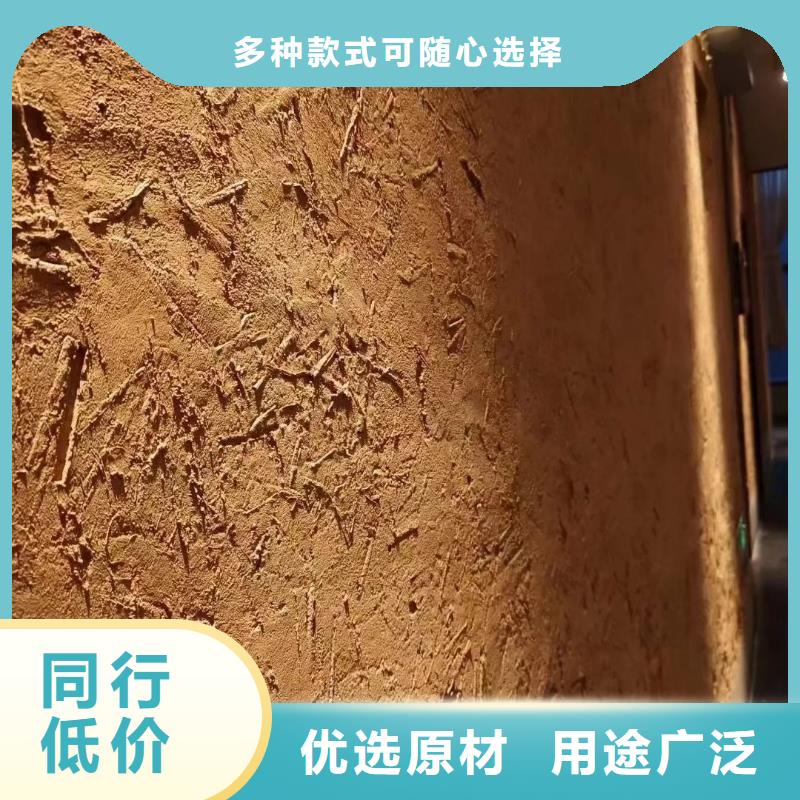 夯土艺术漆源头工厂，质量保证