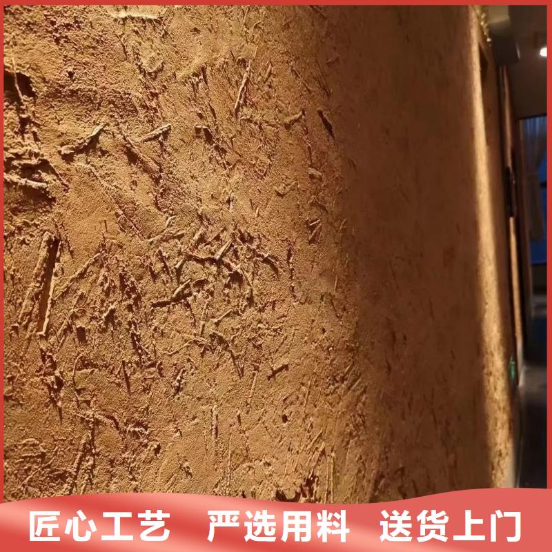 稻草漆源头批发源头工厂