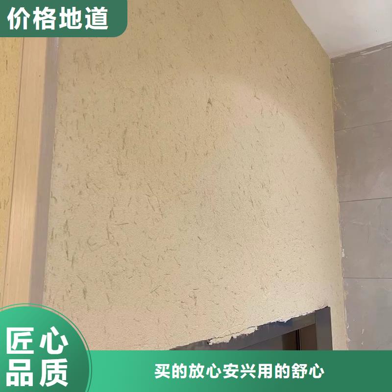 外墙夯土漆施工厂家
