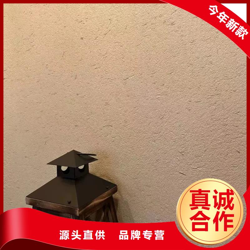 生态稻草漆全包施工多少钱