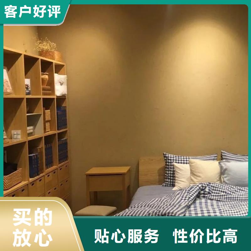 稻草漆生产厂家，批发施工
