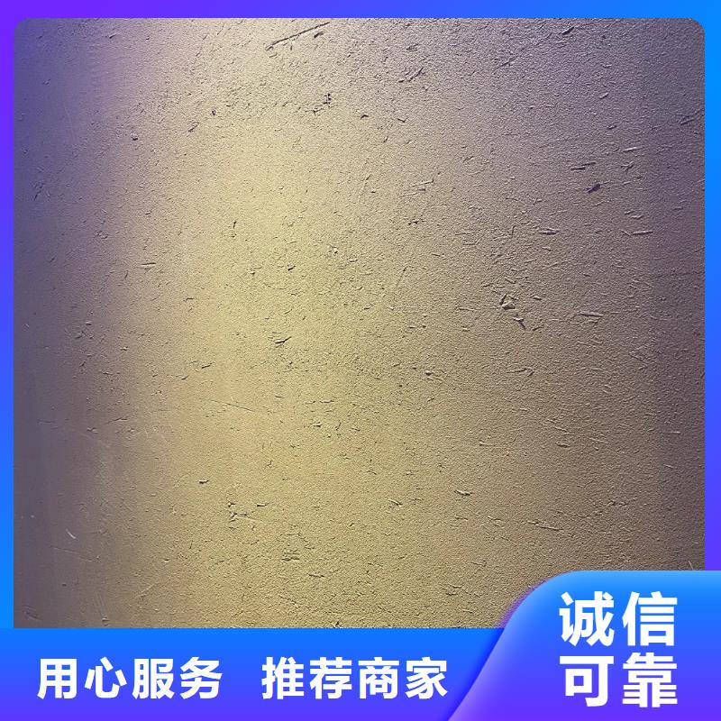 稻壳漆厂家批发，承接工程