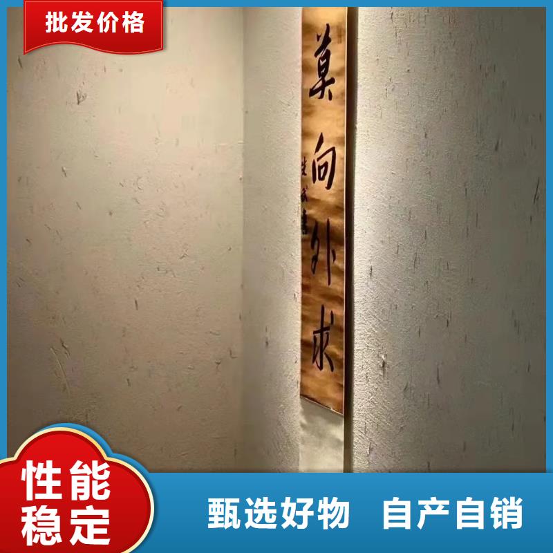 生态稻草漆源头工厂，质量保证