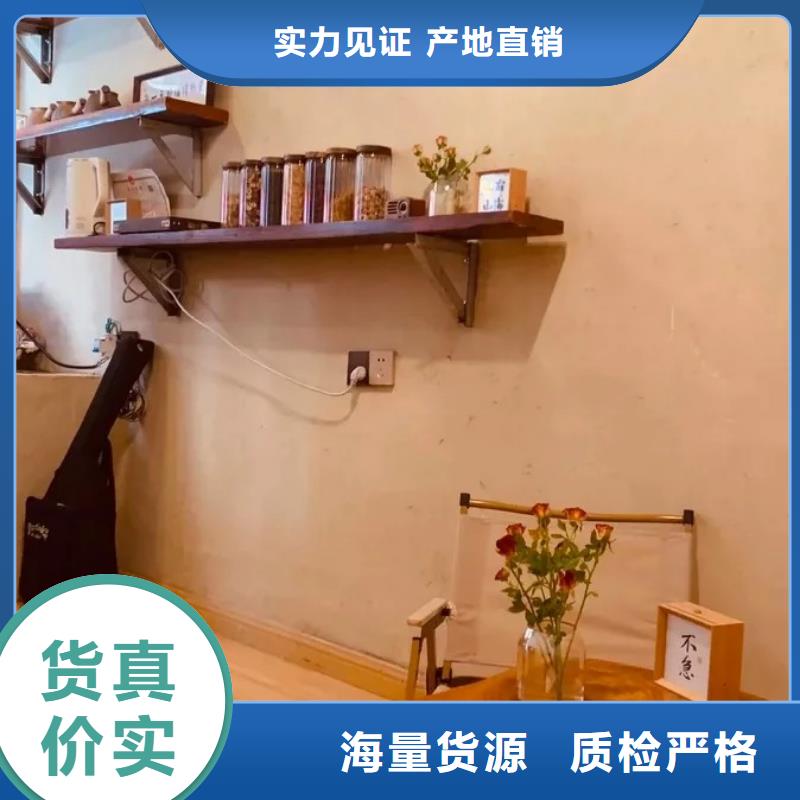 生态稻草漆人工价格