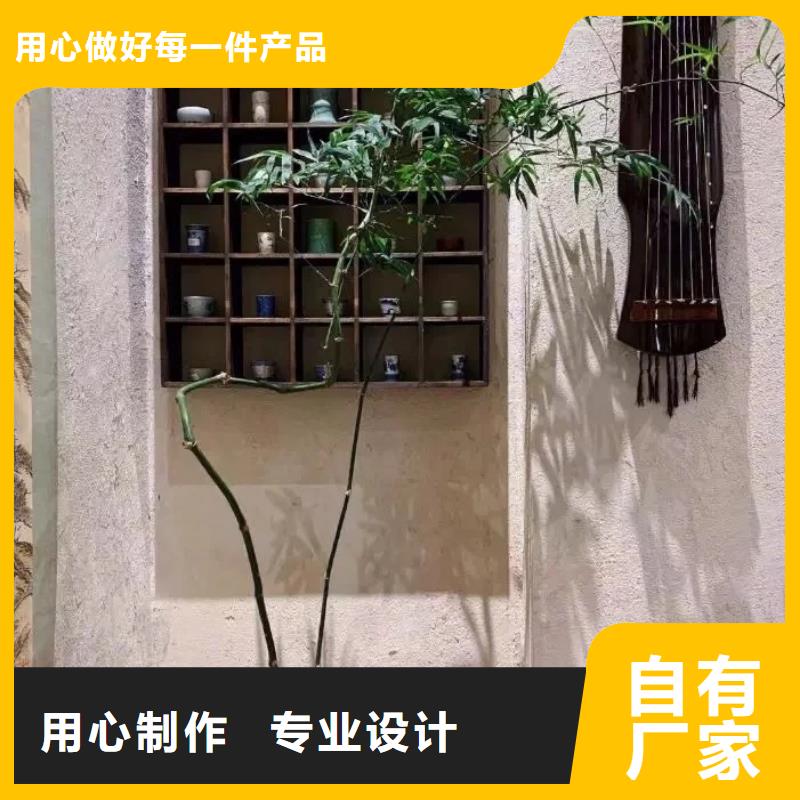 仿夯土涂料源头厂家，批发价，可施工