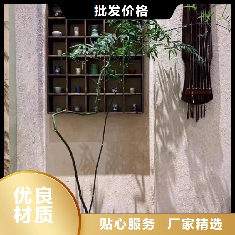 稻草漆怎么代理源头工厂