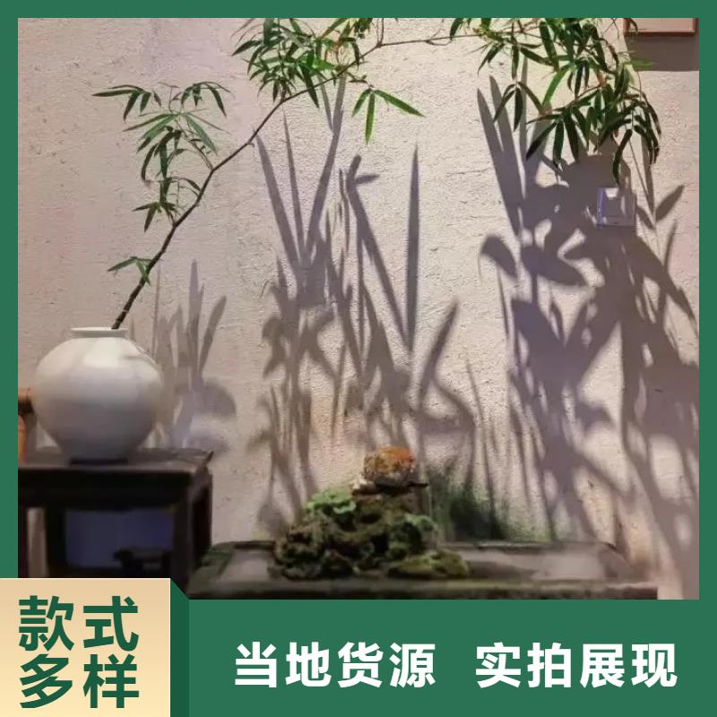 稻草漆一平方价格