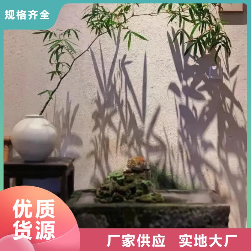 仿夯土稻草泥厂家施工支持定制