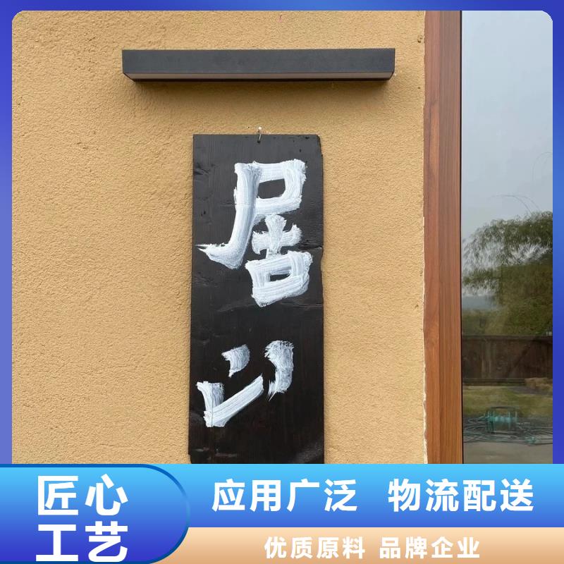仿夯土稻草泥一平方价格源头厂家