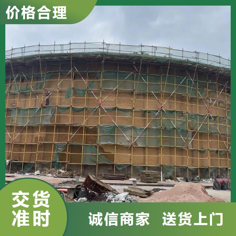 民宿客栈稻草漆施工报价价格优惠