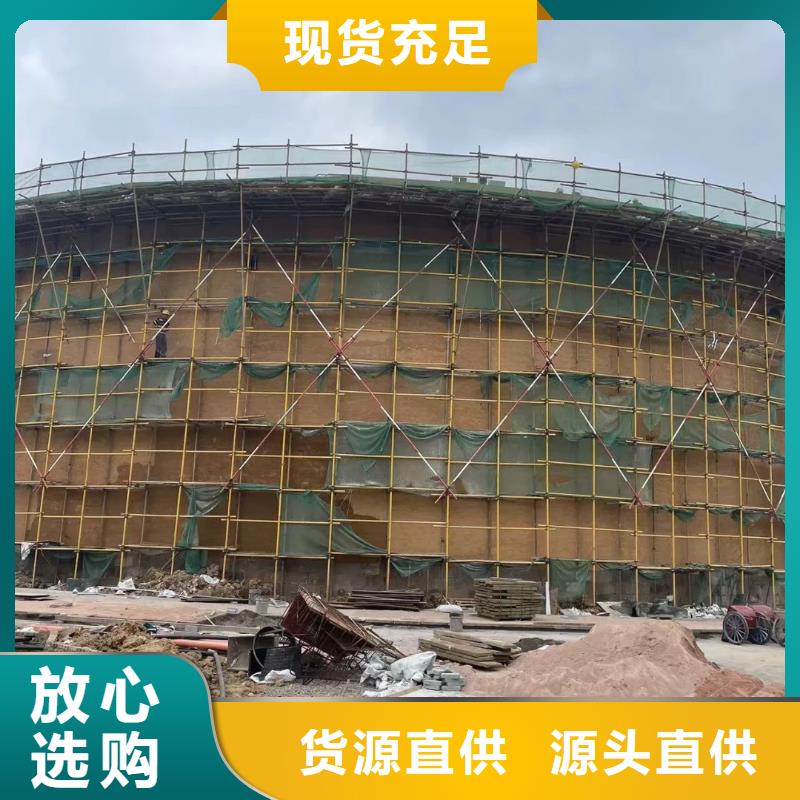 外墙夯土漆施工价格