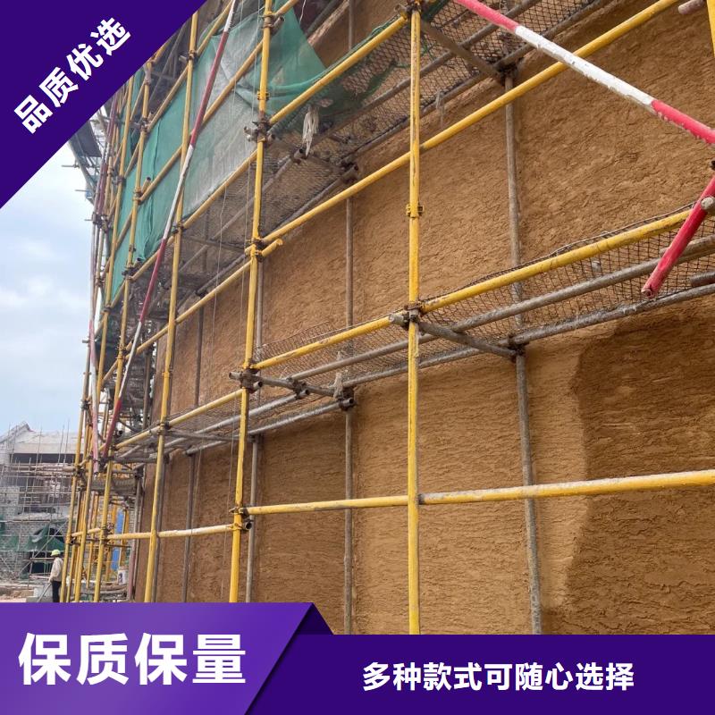 生态稻草漆，老房翻新，农家小院，仿夯土涂料施工厂家