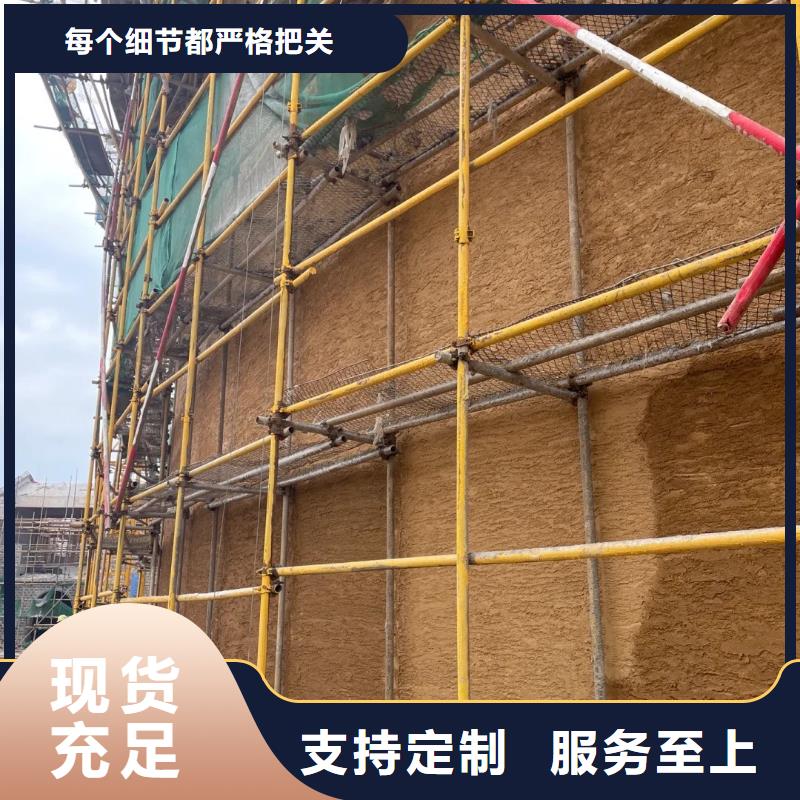 稻壳漆源头工厂，厂家批发