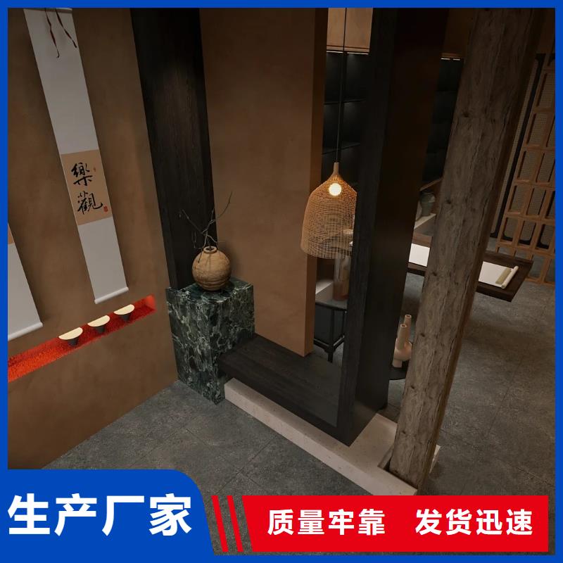 乡村建设稻草漆厂家批发，质优价廉，承接工程