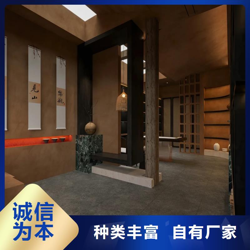 夯土墙面漆专业施工，源头工厂