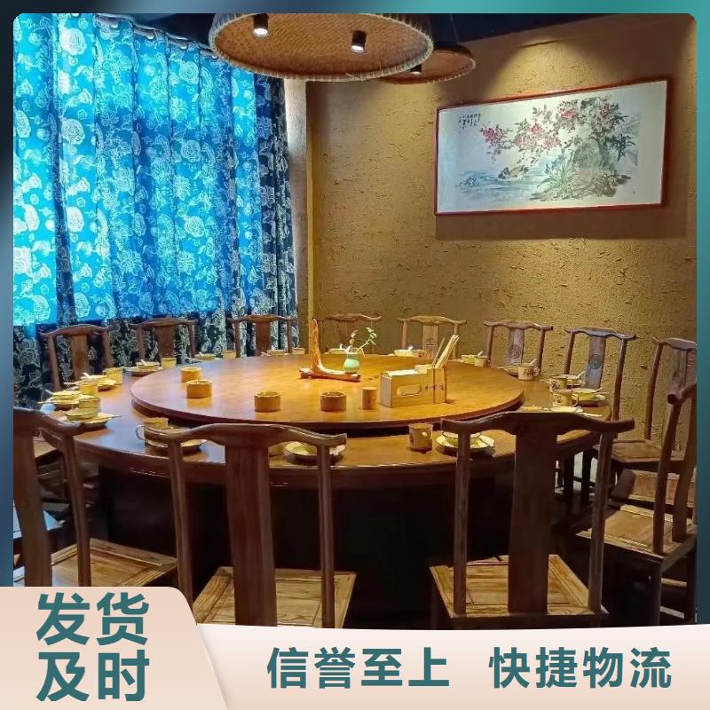 内外墙稻草漆生产厂家，批发施工