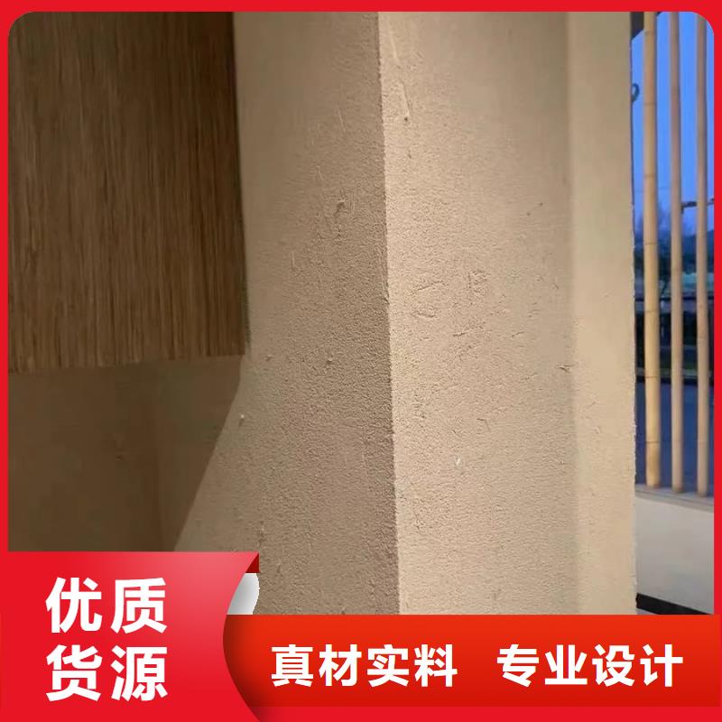 夯土墙面漆源头工厂，批发价，可施工