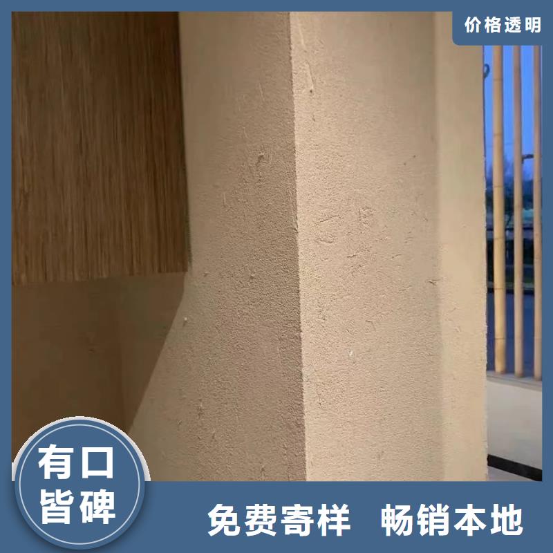 有名的稻草泥厂家