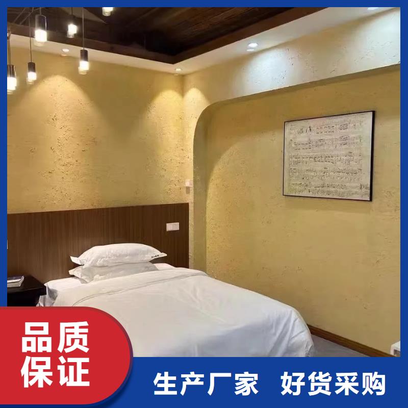 夯土漆源头厂家，批发价，可施工