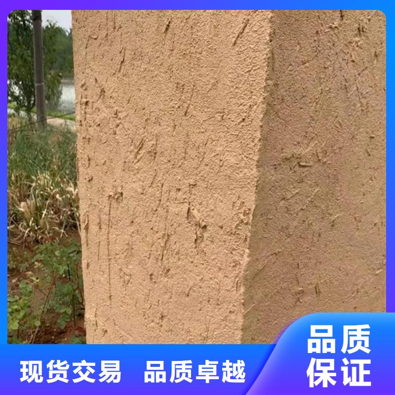 稻壳漆生产厂家支持定制
