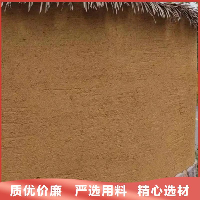 泥巴墙漆，老房翻新，民宿改造，稻草漆施工全包价