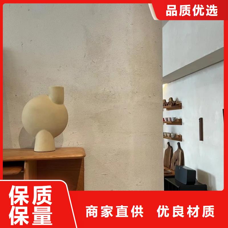 外墙稻草漆价格行情