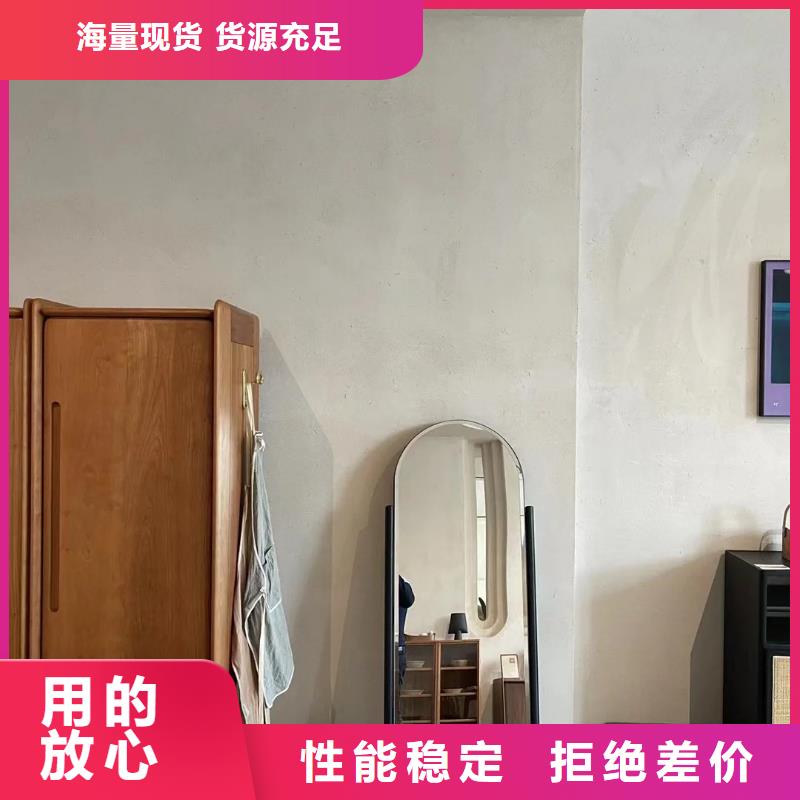 景区稻草漆批发