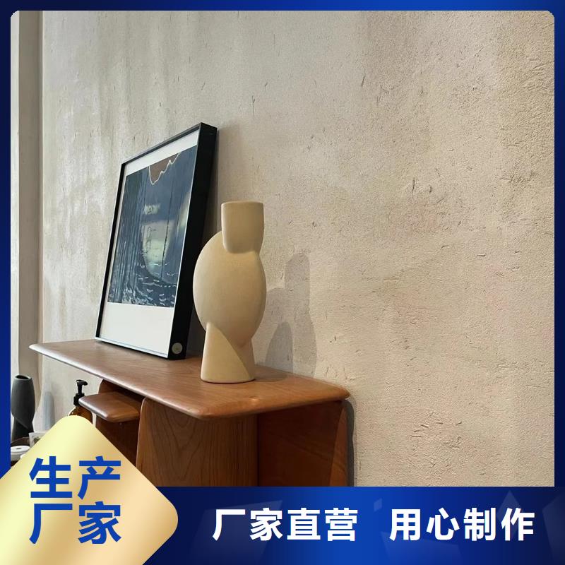 稻秸秆漆源头批发质优价廉