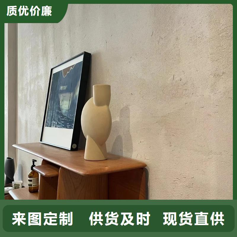 夯土艺术漆源头工厂，质量保证