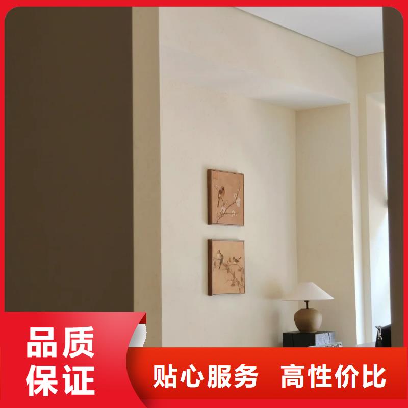 夯土艺术漆生产厂家，批发施工