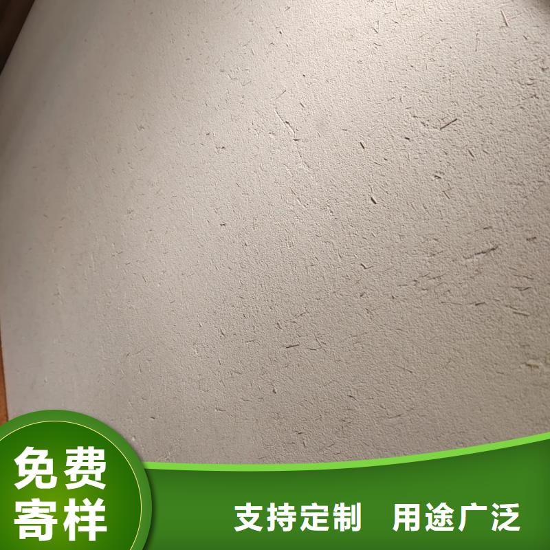景区稻草漆一公斤价格