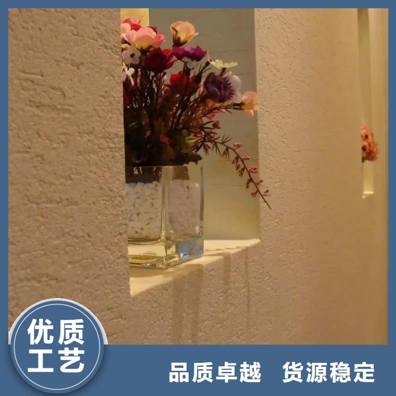 农家小院稻草漆工厂