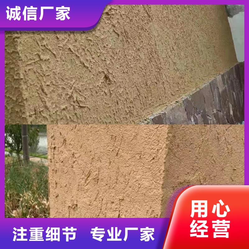 稻草泥专业施工，源头工厂