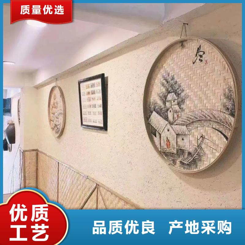 别墅稻草漆施工队伍