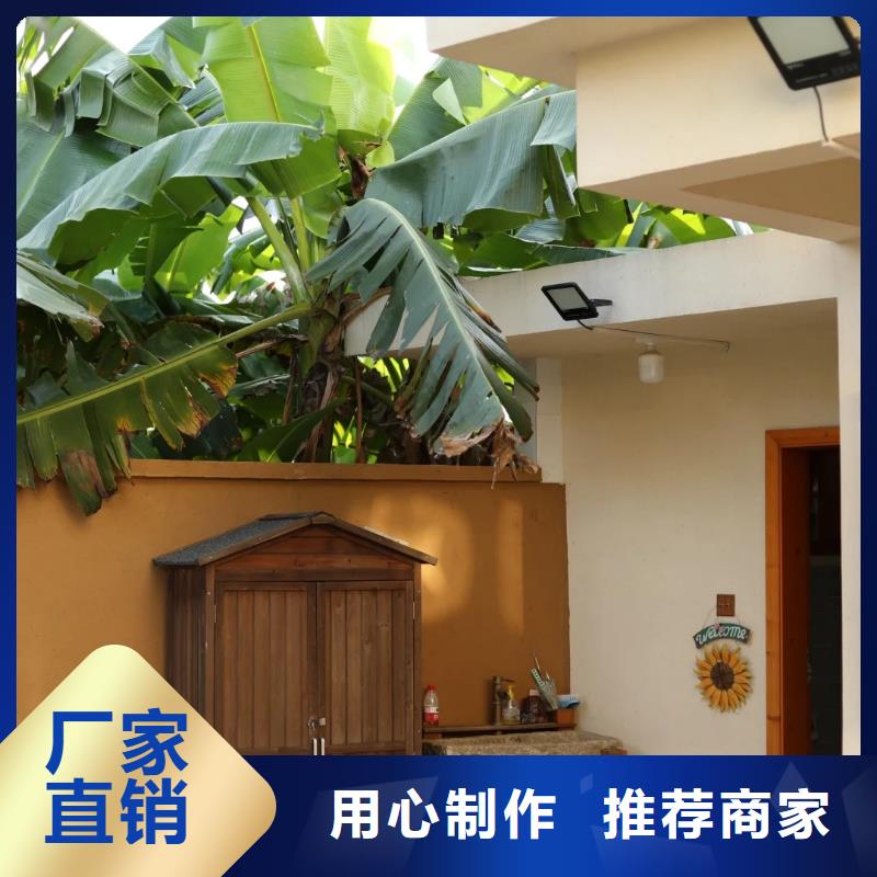 景区稻草漆批发